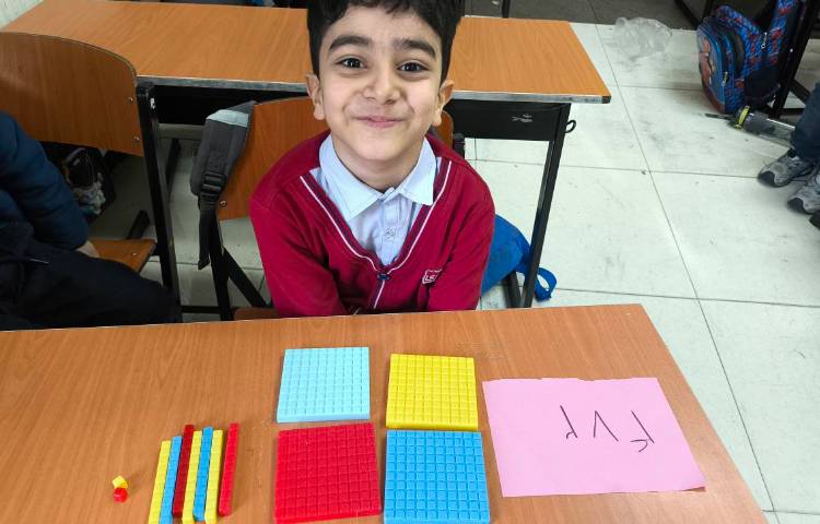 زنگ ریاضی بازی « ساخت اعداد سه رقمی با کوئیز نر»