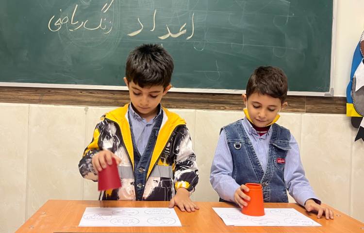 زنگ ریاضی: بازی شمارش (دقت و تمرکز دیداری و شنیداری)