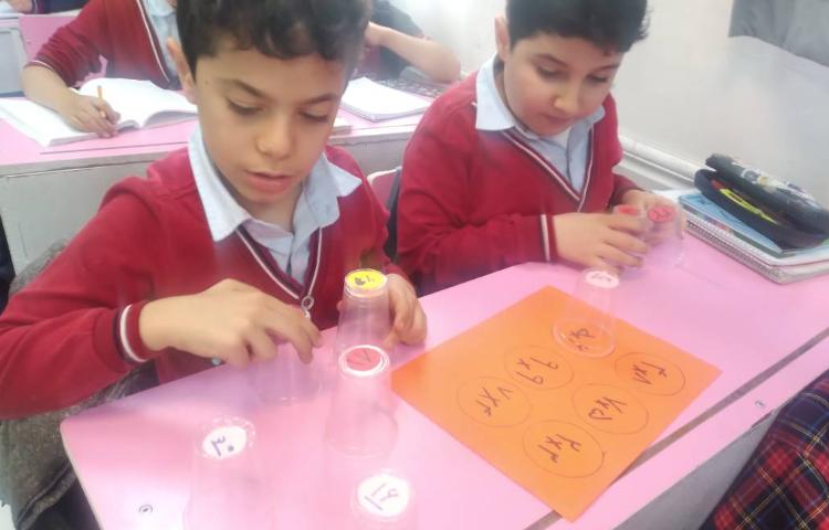 زنگ ریاضی : بازی ضرب 2