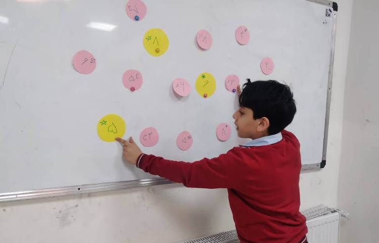 زنگ ریاضی: بازی ضرب 2