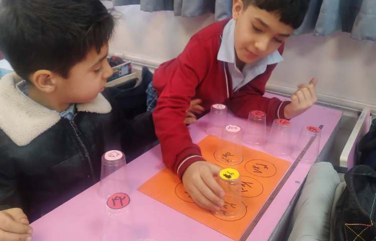 زنگ ریاضی : بازی ضرب 3