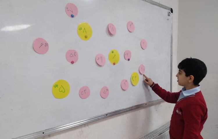 زنگ ریاضی: بازی ضرب 6