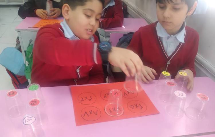 زنگ ریاضی : بازی ضرب