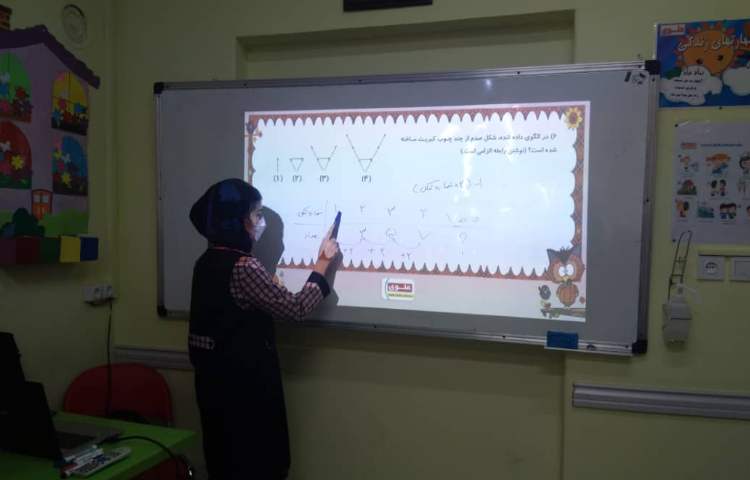 زنگ ریاضی، بررسی سوالات سنجش ریاضی 2