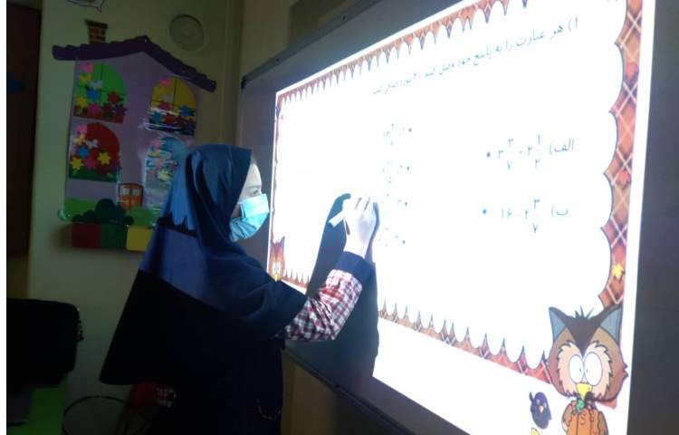 زنگ ریاضی، بررسی سوالات سنجش ریاضی 3