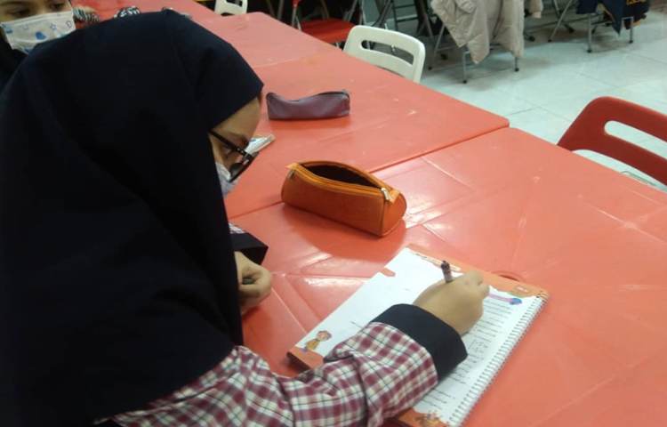 زنگ ریاضی، بررسی سوالات کتاب کار 1