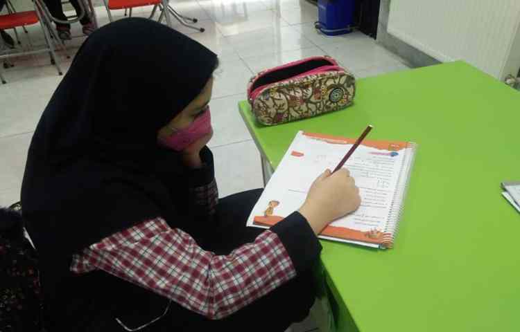 زنگ ریاضی، بررسی سوالات کتاب کار 2