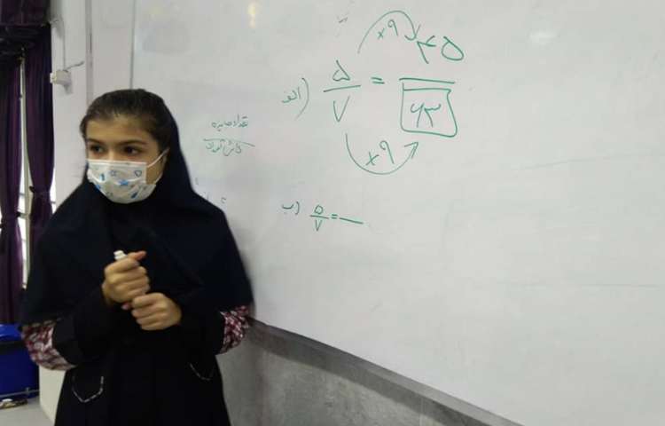 زنگ ریاضی، بررسی سوالات کتاب کار 3