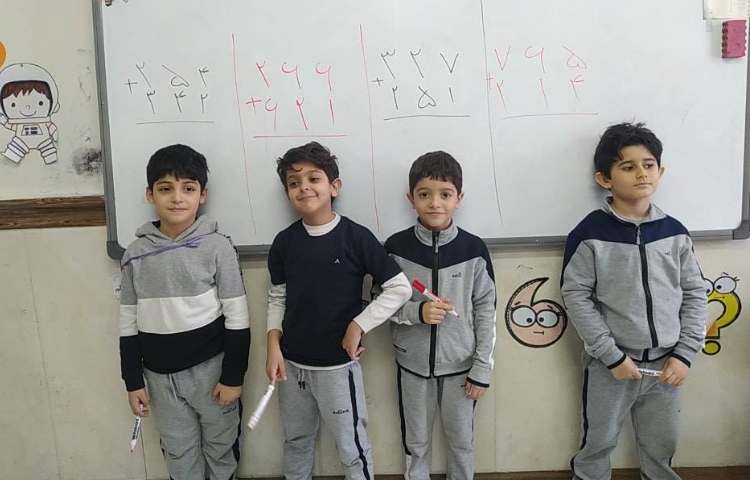 زنگ ریاضی ، برگزاری مسابقه حل جمع فرایندی سه رقمی 1