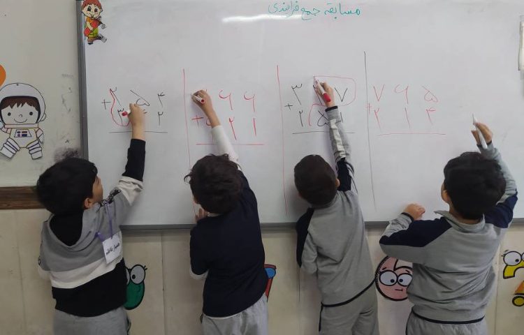 زنگ ریاضی ، برگزاری مسابقه حل جمع فرایندی سه رقمی 2