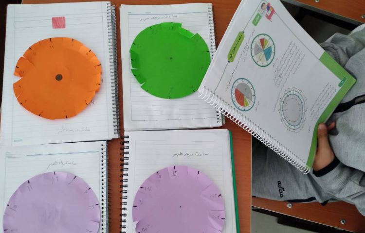 زنگ ریاضی: تدریس ساعت در بعد از ظهر 3