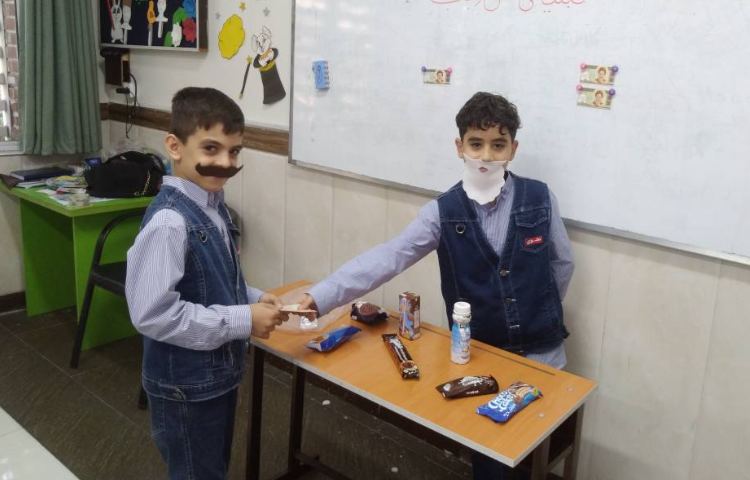 زنگ ریاضی: تدریس سود به‌همراه نمایش 2