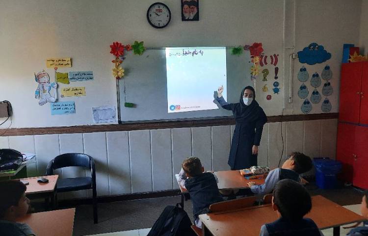 زنگ ریاضی: تدریس سود 1