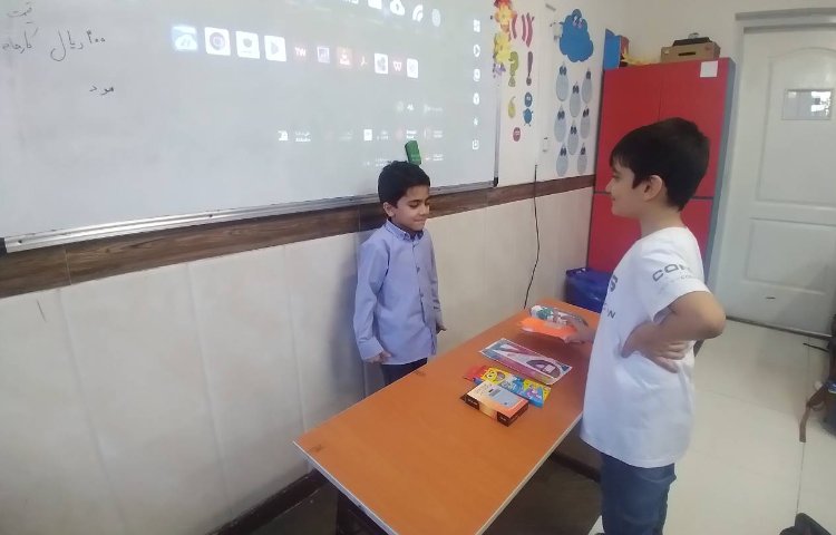 زنگ ریاضی: تدریس سود 3