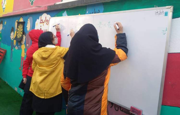 زنگ ریاضی، تدریس ضرب اعداد مخلوط