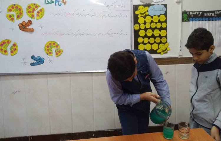 زنگ ریاضی: تدریس مقایسه کسرها 2