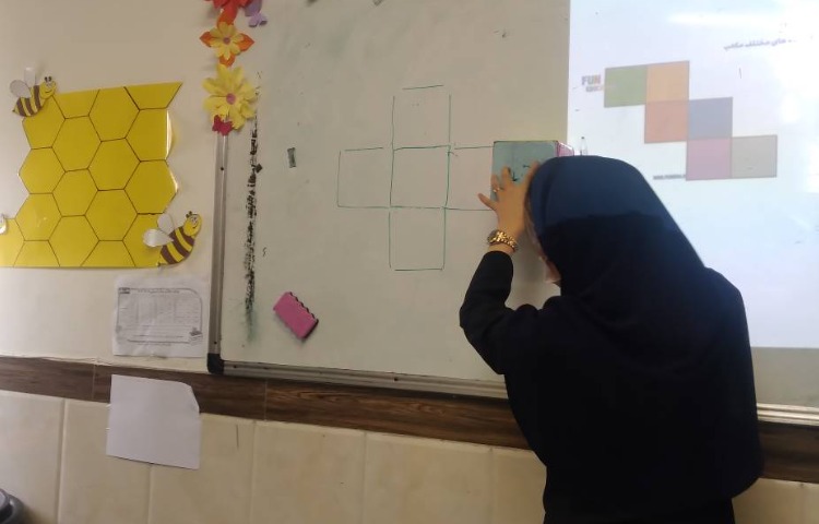 زنگ ریاضی: تدریس مکعب و ساخت کاردستی 1
