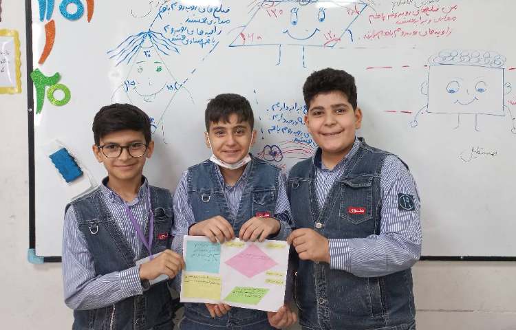 زنگ ریاضی تدریس چهارضلعی ها 2