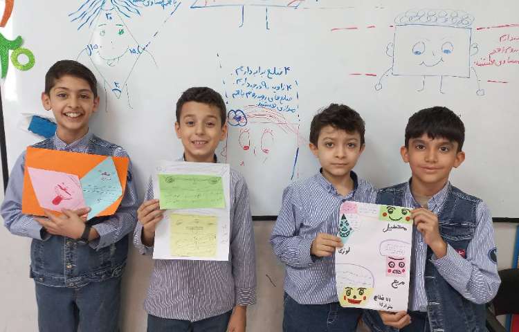 زنگ ریاضی تدریس چهارضلعی ها