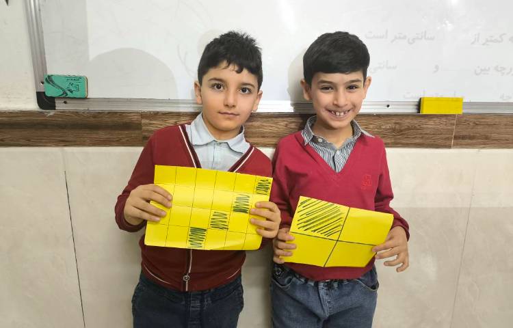 زنگ ریاضی - تدریس کسر در ریاضی 2