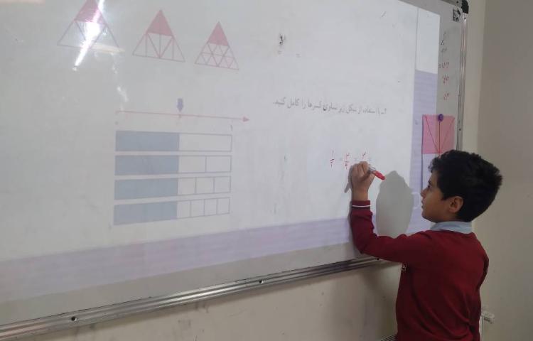 زنگ ریاضی : تساوی کسرها 1