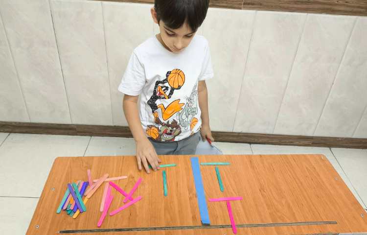 زنگ ریاضی - تقارن 2