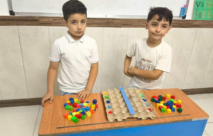 زنگ ریاضی - تقارن 5