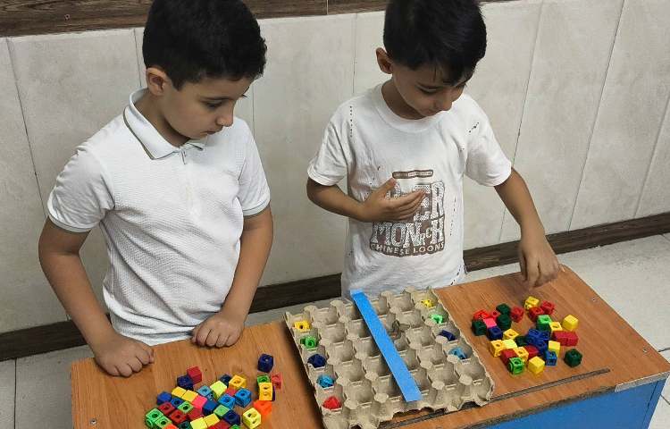 زنگ ریاضی - تقارن 7