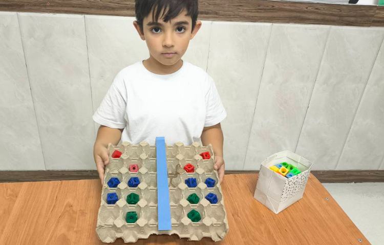 زنگ ریاضی - تقارن