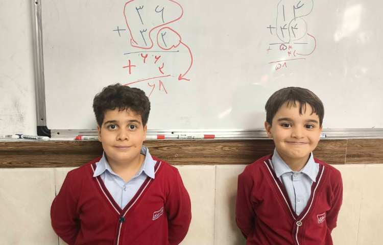 زنگ ریاضی تمرین جمع فرایندی دو رقمی 11