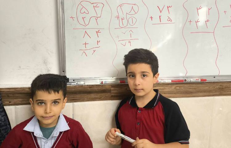 زنگ ریاضی تمرین جمع فرایندی دو رقمی 2