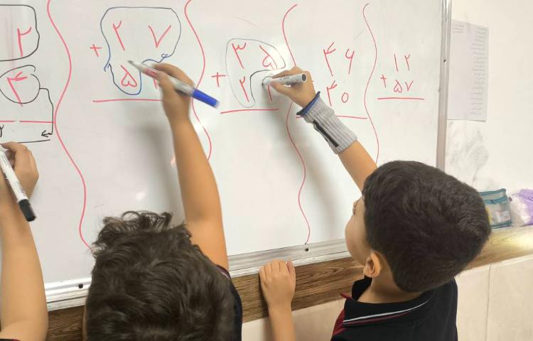 زنگ ریاضی تمرین جمع فرایندی دو رقمی 3