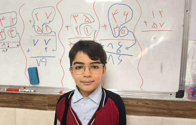 زنگ ریاضی تمرین جمع فرایندی دو رقمی 4