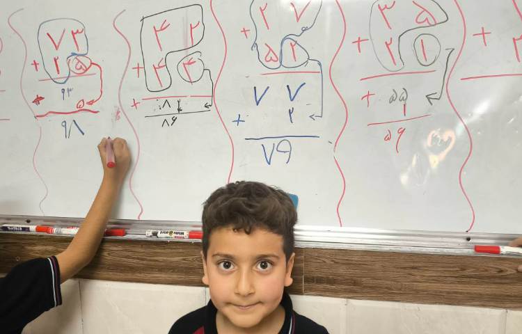 زنگ ریاضی تمرین جمع فرایندی دو رقمی 5