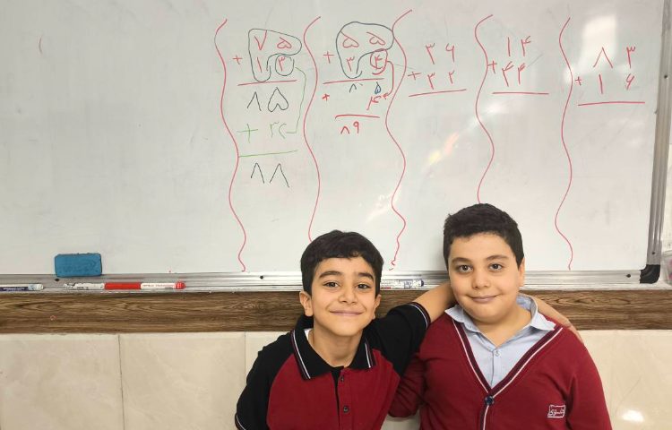 زنگ ریاضی تمرین جمع فرایندی دو رقمی 6