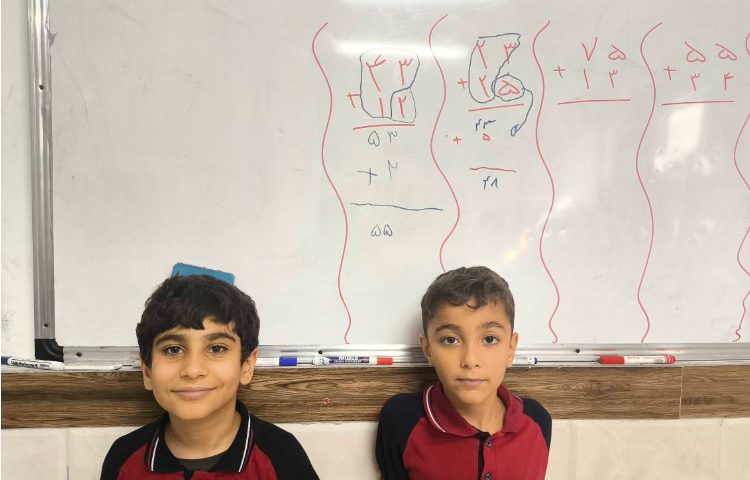 زنگ ریاضی تمرین جمع فرایندی دو رقمی 7