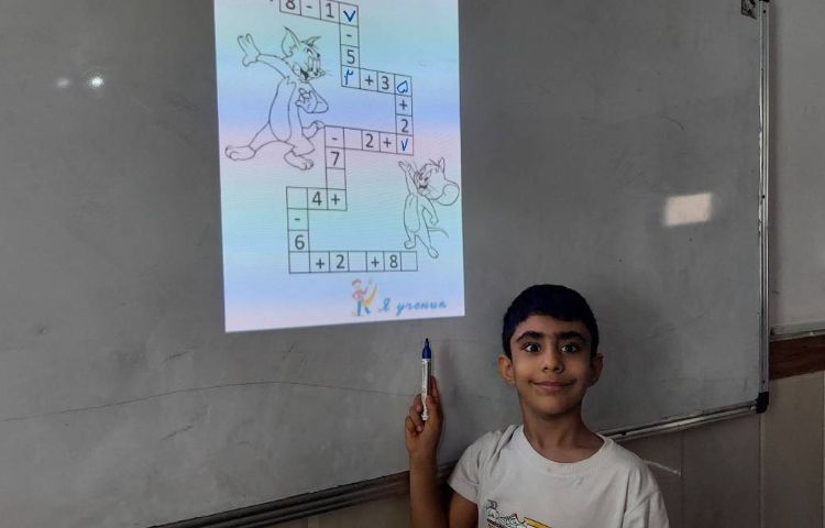 زنگ ریاضی تمرین جمع و تفریق 1