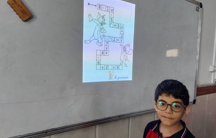 زنگ ریاضی تمرین جمع و تفریق