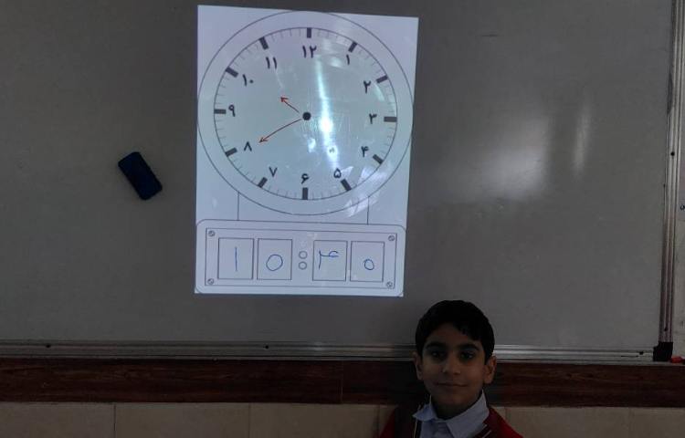 زنگ ریاضی تمرین ریاضی 1