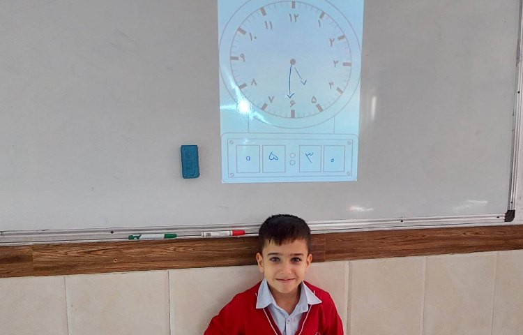 زنگ ریاضی تمرین ساعت 1