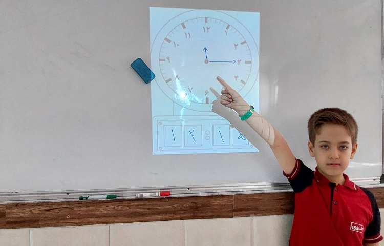 زنگ ریاضی تمرین ساعت 3