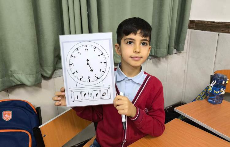 زنگ ریاضی - تمرین مبحث ساعت 1