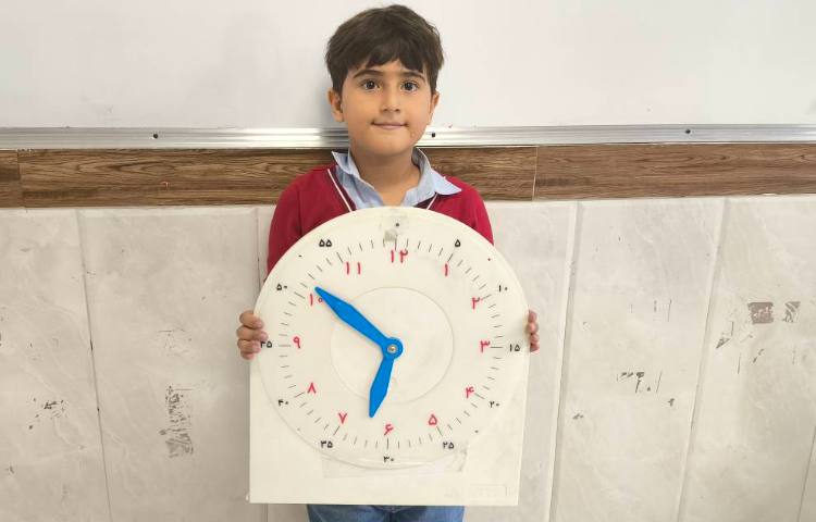 زنگ ریاضی تمرین مبحث ساعت 4