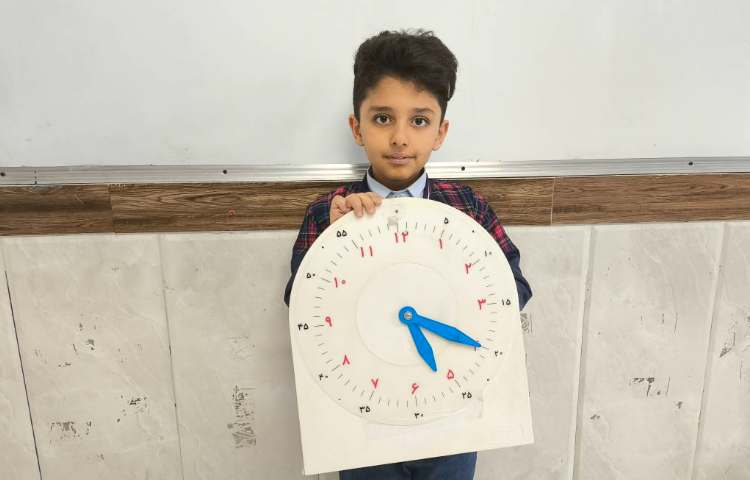 زنگ ریاضی تمرین مبحث ساعت 5