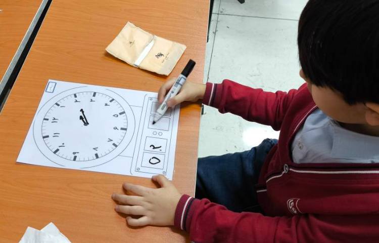 زنگ ریاضی - تمرین مبحث ساعت 5