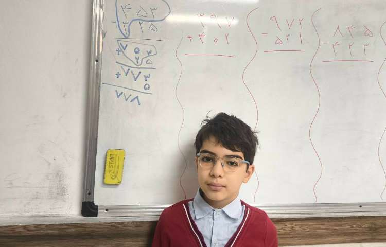 زنگ ریاضی تمرین و تکرار تفریق و جمع فرایندی 4