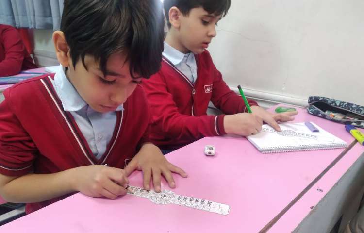 زنگ ریاضی : تمرین و تکرار ضرب 5