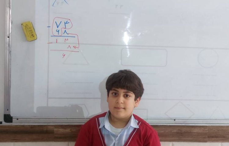 زنگ ریاضی تمرین و تکرار 4