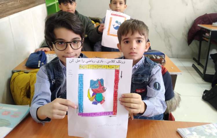 زنگ ریاضی: تکرار و تمرین ضرب و تقسیم