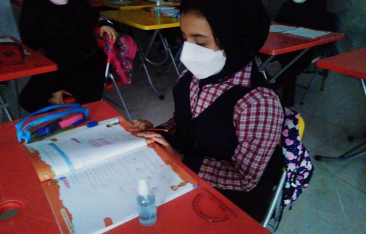 زنگ ریاضی، حل تمرین جهت تثبیت مبحث تناسب 1